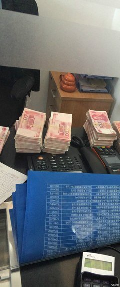 后福（终）