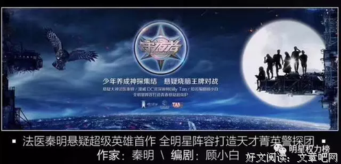 最全的《死人经》小说书摘大全