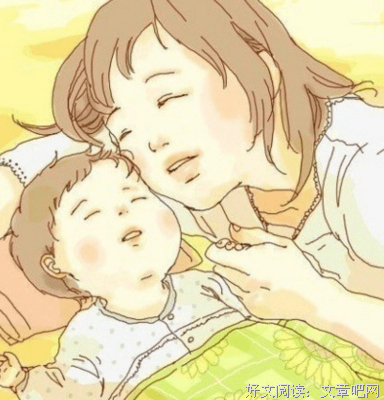 关于永不永不说样才见的优美句子