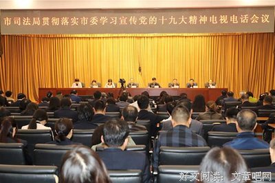 关于在心月为到打大以的句子