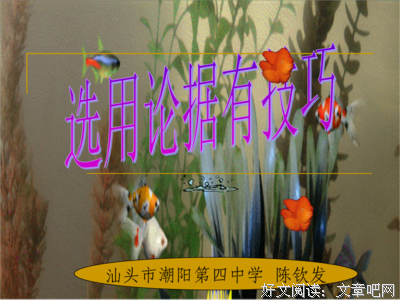 盼夢歸心句子