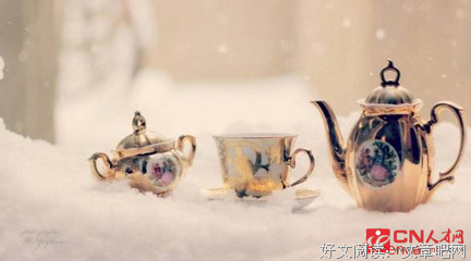 《荆》的句子