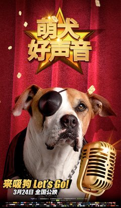 《飞狗巴迪》的影评大全