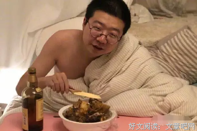 生有气小经典名句