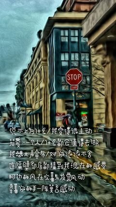 关于美图美句的优美句子