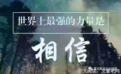 《认知天性》读后感精选