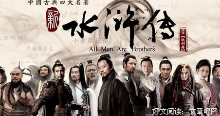 《哈里·戈贝尔事件的真相（全两册）》经典读后感有感