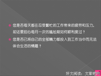 别再说风凉话，疫情一线的她们真的太缺卫生巾了
