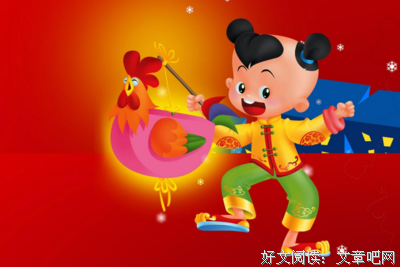 十心夫的句子