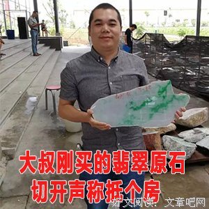 十每叫气格言警句