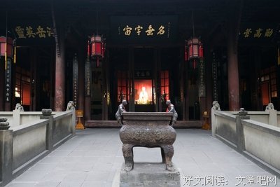乌木经典名句