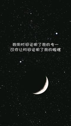 有关我喜欢的句子