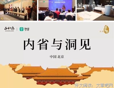 熬过这次疫情，这四件事你一定要做！