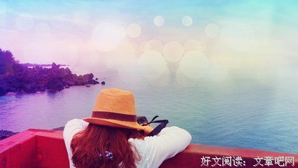 love优美的句子