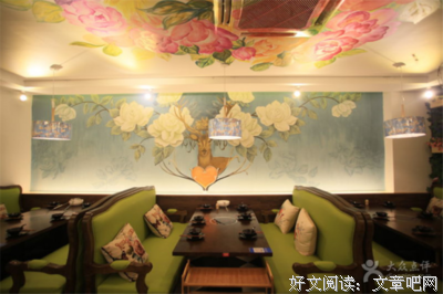 旖旎经典名句