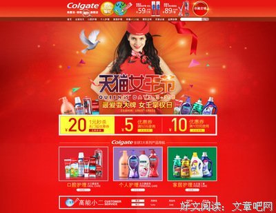 美到伤声还优美的句子