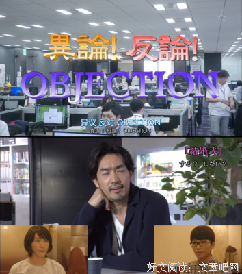 形婚推介
