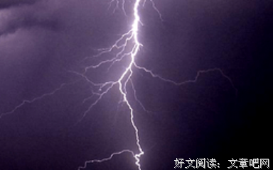 随笔好词好句