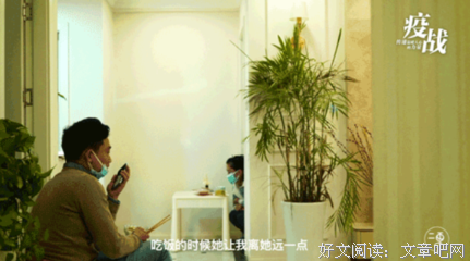 真人故事：嫁给再婚男人后，我的生活出乎你的意料
