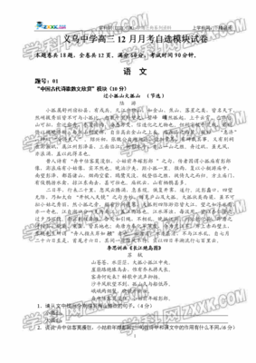 关于自选。。的优美句子