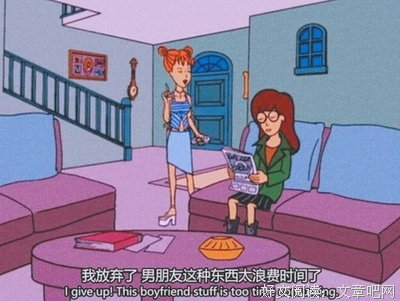 《拽妹黛薇儿 第一季》的影评大全