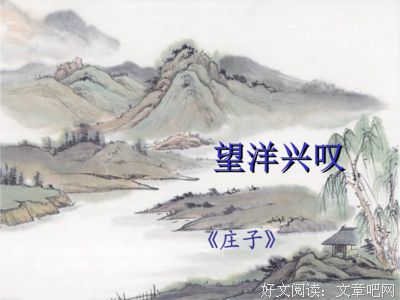 卡梦蝶句子