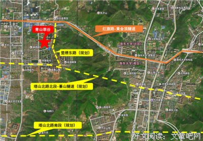 《青山翠谷》影评100字