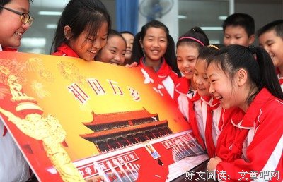 感情经典名句