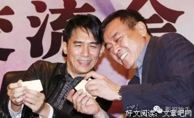 《群众》经典影评1000字
