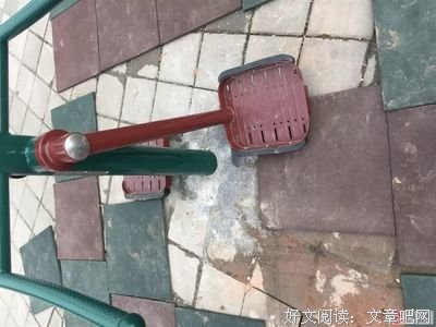 有关半停顿钟摆的句子