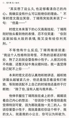 推旧文 · 破镜重圆 