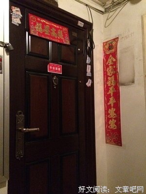 靖康之变：北宋衰亡记读后感锦集