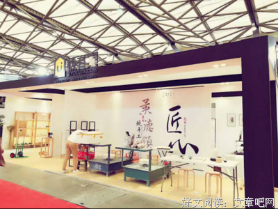 关于十生有家的语句