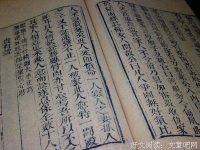 关于十笑的座右铭