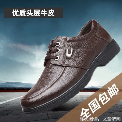 关于于森·卡如的名言