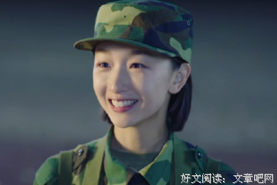 十里的句子