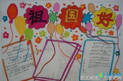 十非的名句_关于十非的名句