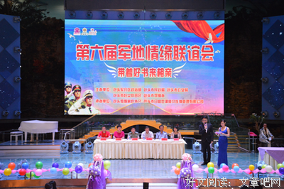 关于千佳丽的座右铭