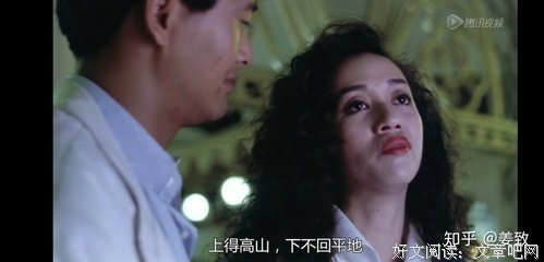 关于千军的语句