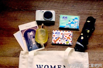 ​找回属于自己的美好体态