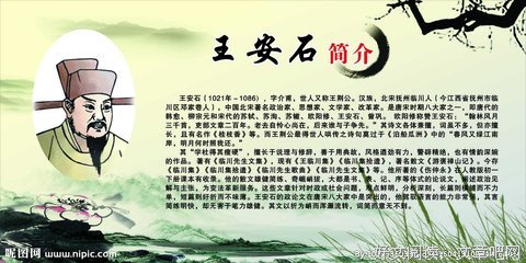 诗词歌赋
