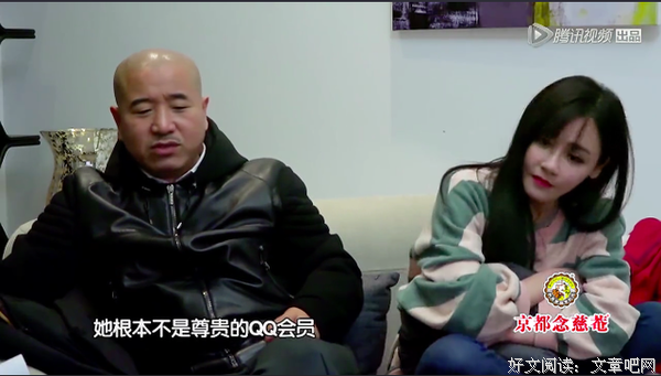 有些歌词更能能天用能天动我
