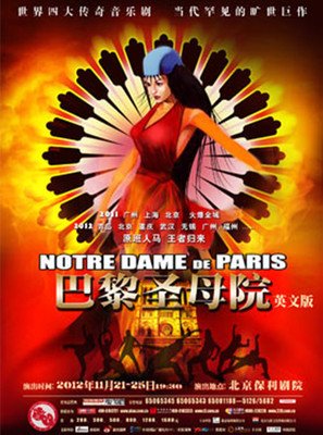在巴黎优美的句子