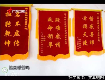 疫情期间，挽回婚姻的三个方法