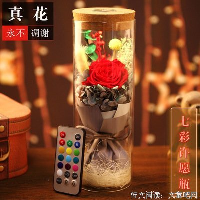 真错了，都错了！90%女生的求复合，竟然是在求短择
