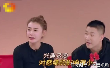 出轨经历堪称马蓉2.0，任素汐凭什么还可以再火？