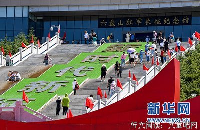 最新的《清平乐》经典句子