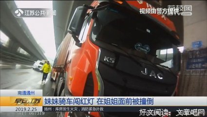 “如果和结果，只在一念之差”