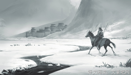 玄幻这之音经典名句