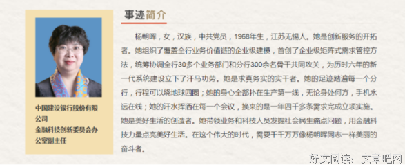 哲如于想聚集句子大全